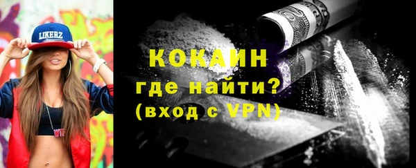 мефедрон VHQ Дмитров